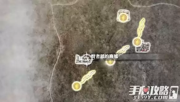 《艾尔登法环》陨石杖获得方法