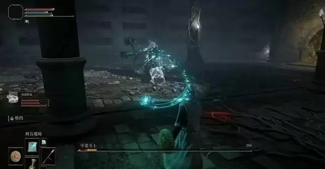 艾尔登法环怎么联机?和好友一起玩联机方法介绍图片2