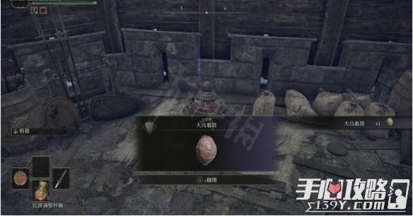 《艾尔登法环》武士加点分享