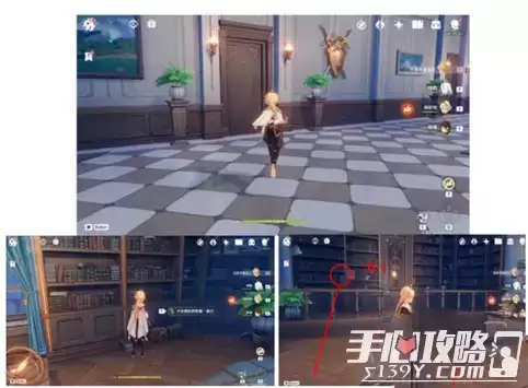 《原神》少女薇拉的忧郁全套书卷位置大全 《原神》少女薇拉的忧郁全套书卷位置大全