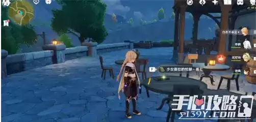 《原神》少女薇拉的忧郁全套书卷位置大全 《原神》少女薇拉的忧郁全套书卷位置大全