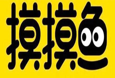 最新摸摸鱼免费游戏大全