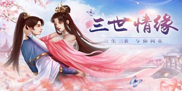 模拟恋爱结婚生子游戏