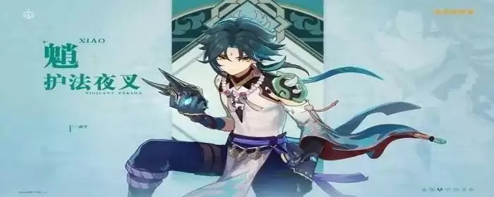 魈的天赋突破材料在哪打_1 魈的天赋突破材料在哪打