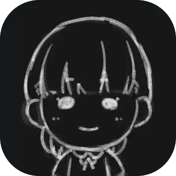 终结的世界与你和我