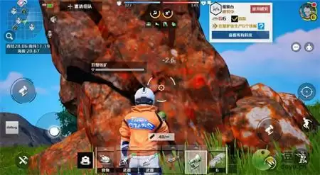 我们的星球铁矿和铜矿获得方法