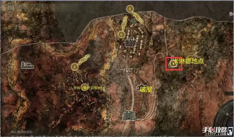 《艾尔登法环》格威的破屋任务攻略 《艾尔登法环》格威的破屋任务攻略