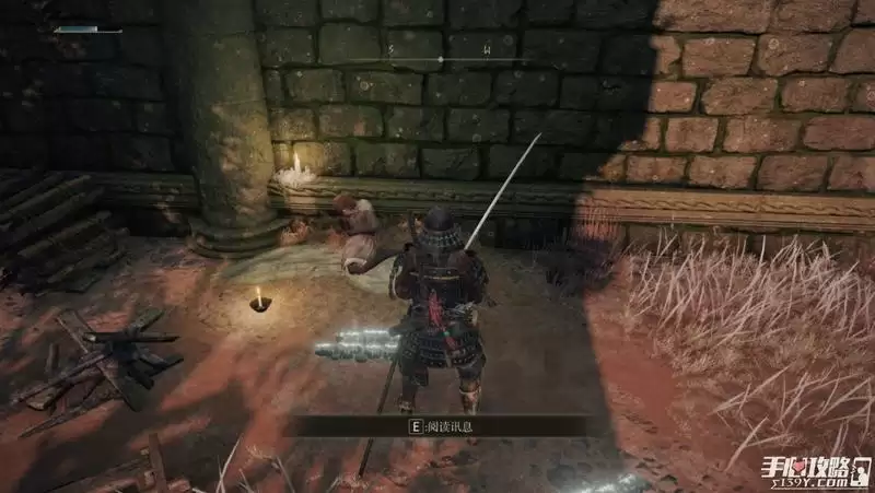 《艾尔登法环》格威的破屋任务攻略 《艾尔登法环》格威的破屋任务攻略