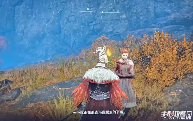 《艾尔登法环》格威的破屋任务攻略 《艾尔登法环》格威的破屋任务攻略