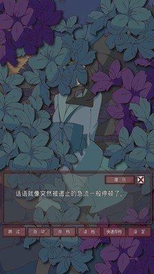 盲目之恋正式正
