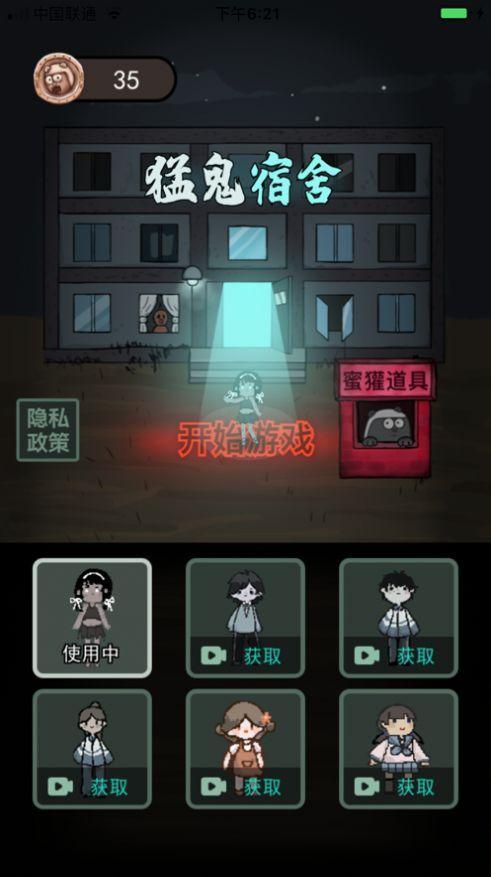 躺平发育多模式版本_躺平发育多种模式_躺平发育多人联机模式