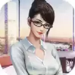 老板新秘书来了手机