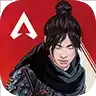 apex手游
