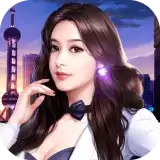 苏秘书有点甜清凉