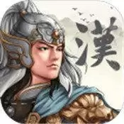 三国之北定中原