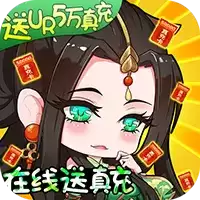 疾风大冒险一元商城