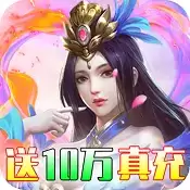 天堂之刃商城买断