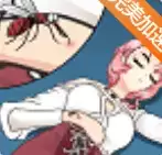蚊子骚扰模拟器无限血量