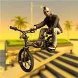 街道自行车冒险