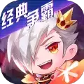 天天酷跑1.0.79女王降临玩法
