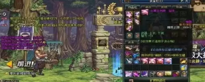 新春神器宝珠自选礼盒里面有什么