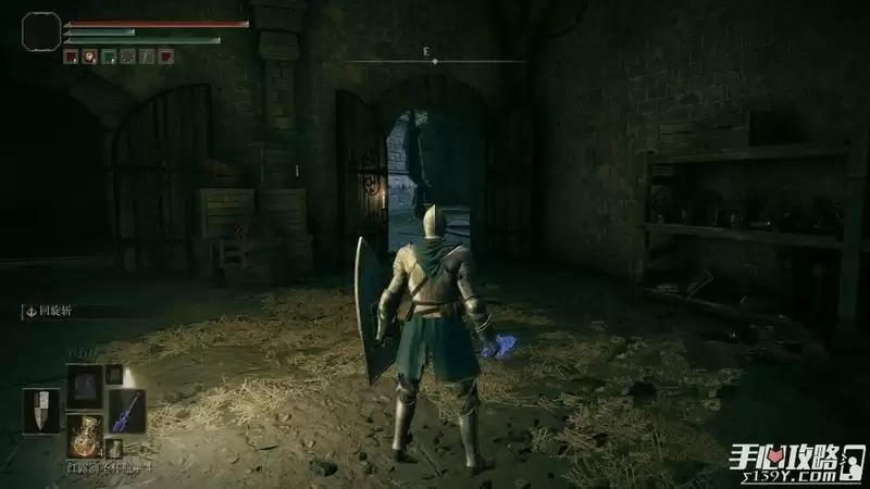 《艾尔登法环》史东薇尔城隐藏BOSS位置