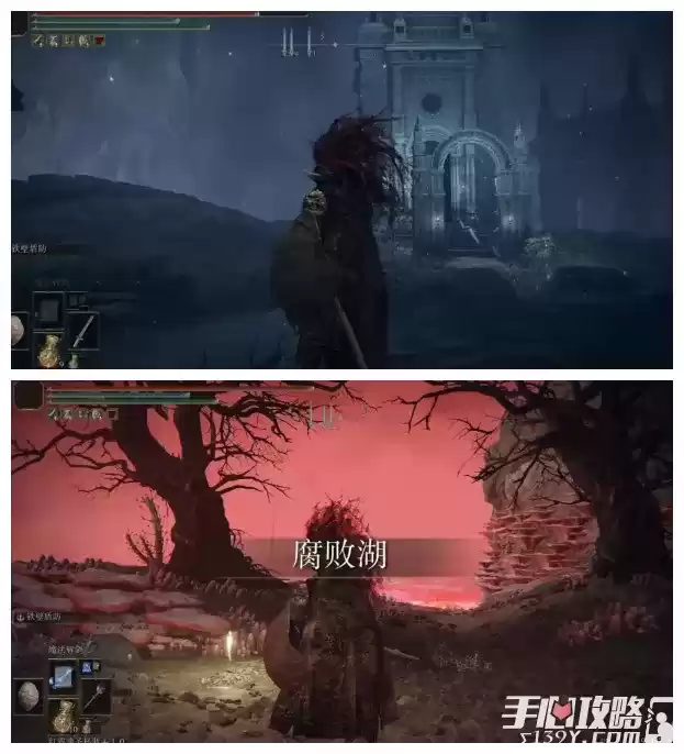 《艾尔登法环》腐败湖畔进入流程分享