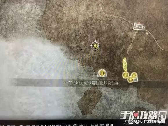 《艾尔登法环》海边的脚印是什么+海边的脚印打法攻略