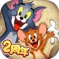 猫和老鼠欢乐互动7.11.1安装网易