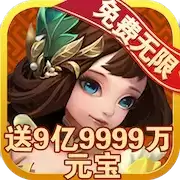 风云三国奉先