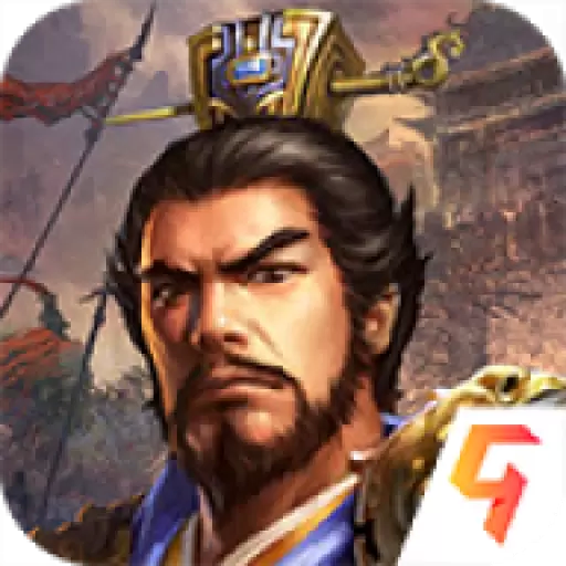 豪华曹魏传
