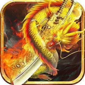 王城争霸超变金猪