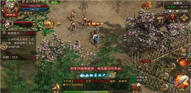 手游传奇网站999服发布网合集