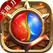 战神荣耀传奇复古