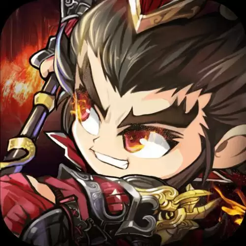 天天怼三国之暗度陈仓