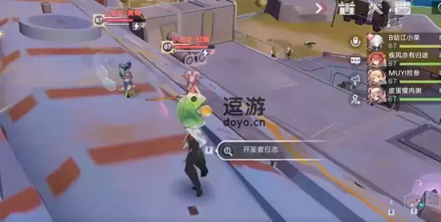 幻塔人工岛开发者日志位置大全