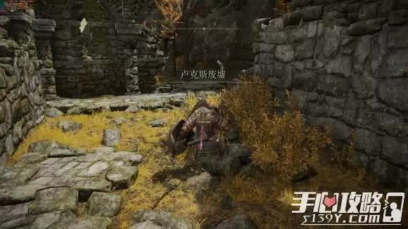 《艾尔登法环》火山官邸的邀请函用途介绍