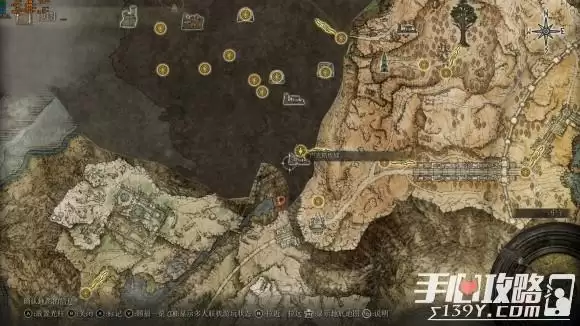 《艾尔登法环》火山官邸的邀请函用途介绍