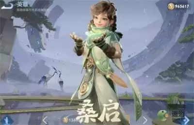 王者荣耀桑启打什么位置