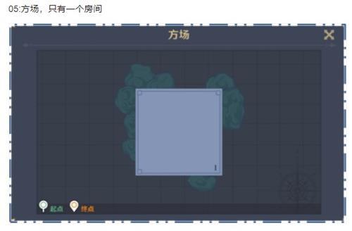原神神工天巧预拟秘境全关卡攻略 预拟秘境1-5关通关方法详情介绍图片4
