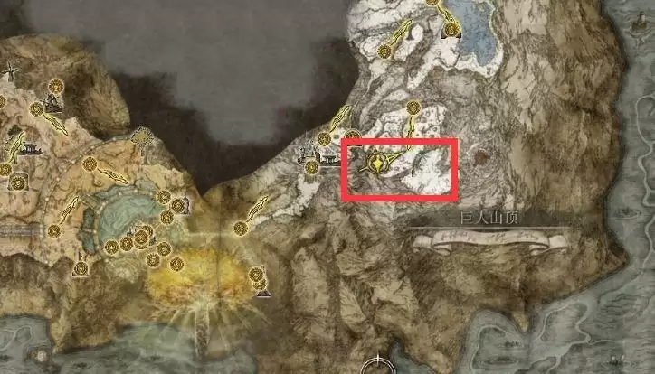 艾尔登法环水母骨灰支线攻略 水母骨灰隐藏剧情支线流程图片1