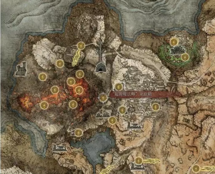 艾尔登法环魔法老师瑟濂支线攻略:魔法老师瑟濂支线任务图文流程图片2