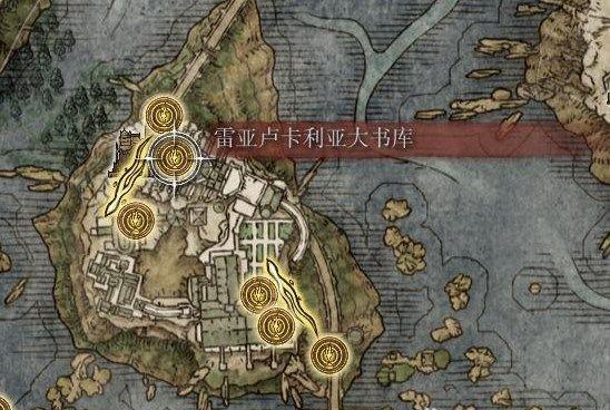 艾尔登法环魔法老师瑟濂支线攻略：魔法老师瑟濂支线任务图文流程图片11