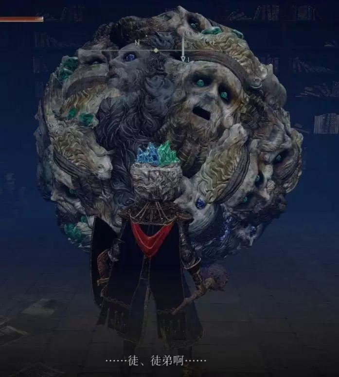 艾尔登法环魔法老师瑟濂支线攻略:魔法老师瑟濂支线任务图文流程图片16