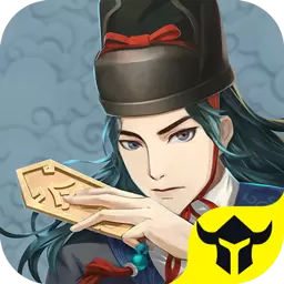 神都探奇折扣