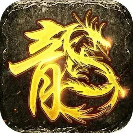 创启游戏平台盒子