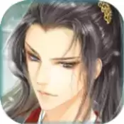 凡人修仙斩三尸安卓