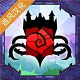 小玫瑰花彩色玻璃冒险