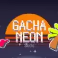 gacha neon2022中文