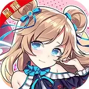 少女三国志星耀